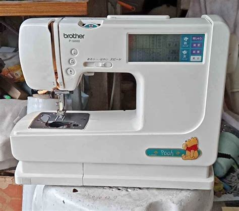 brother sewing machine cebu